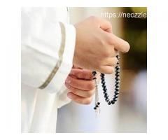 mOlvi ji <%> Shohar Ko Apni Taraf karne Ka /Wazifa/ +91-9991721550 Germany