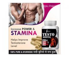 Symptoms of Testo Boost Pro?