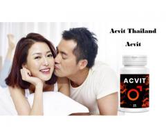Acvit Thailand
