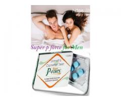 Super p force 100mg pill for premature ejaculation